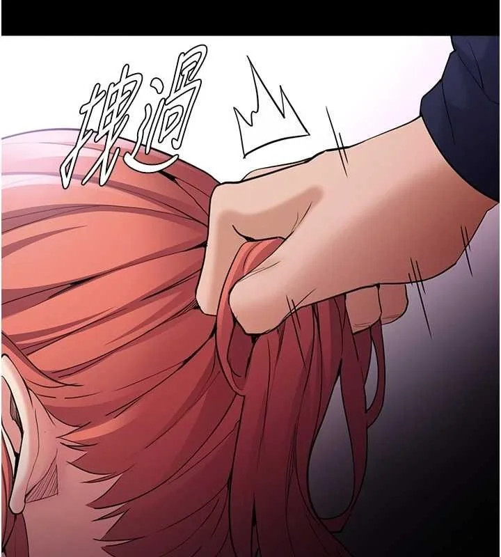 第109話
