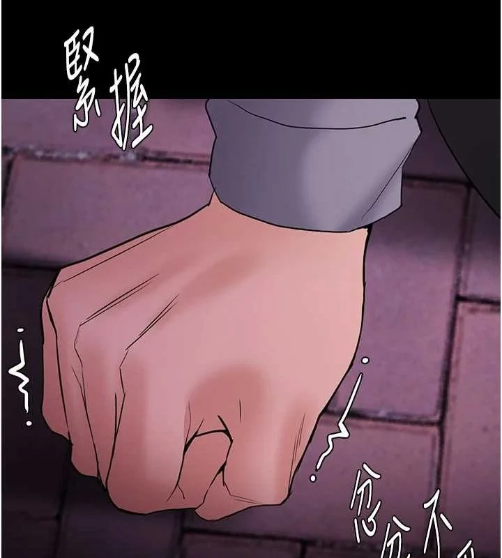 第109話