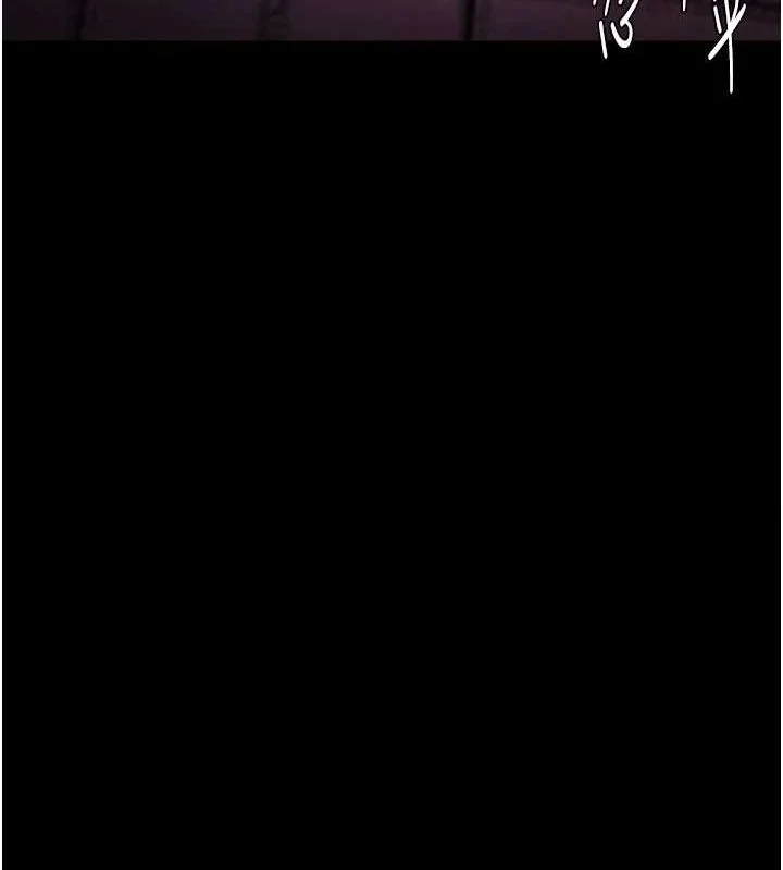 第109話