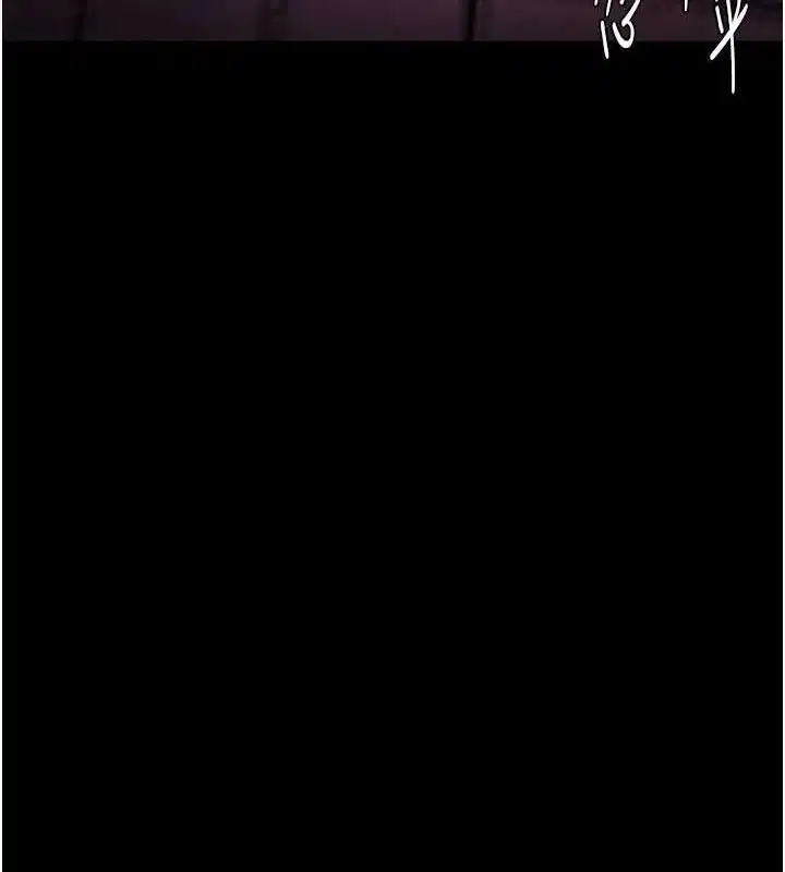 第109話