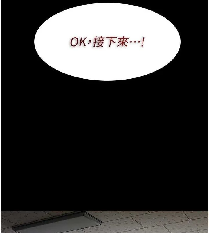 第109話