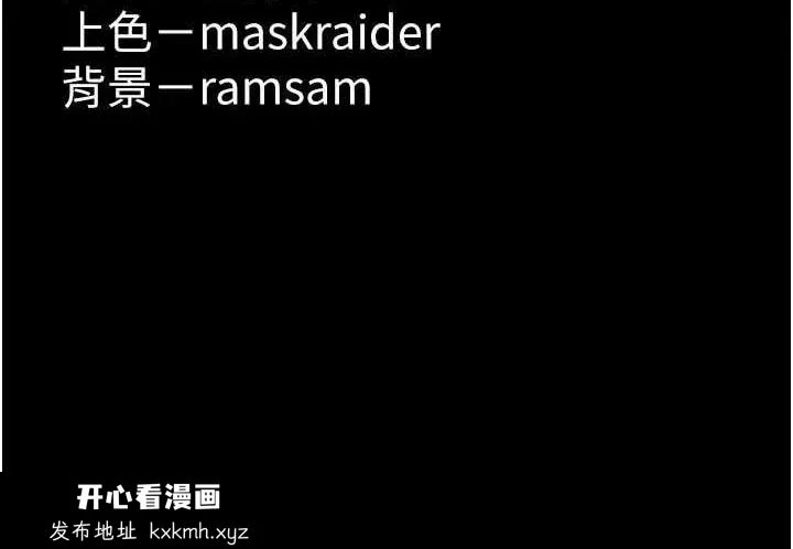 第109話