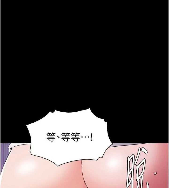 第109話