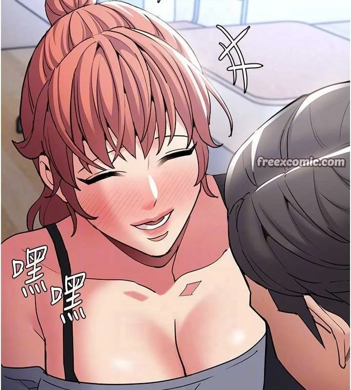 第109話