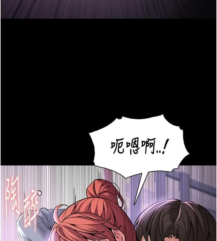第109話