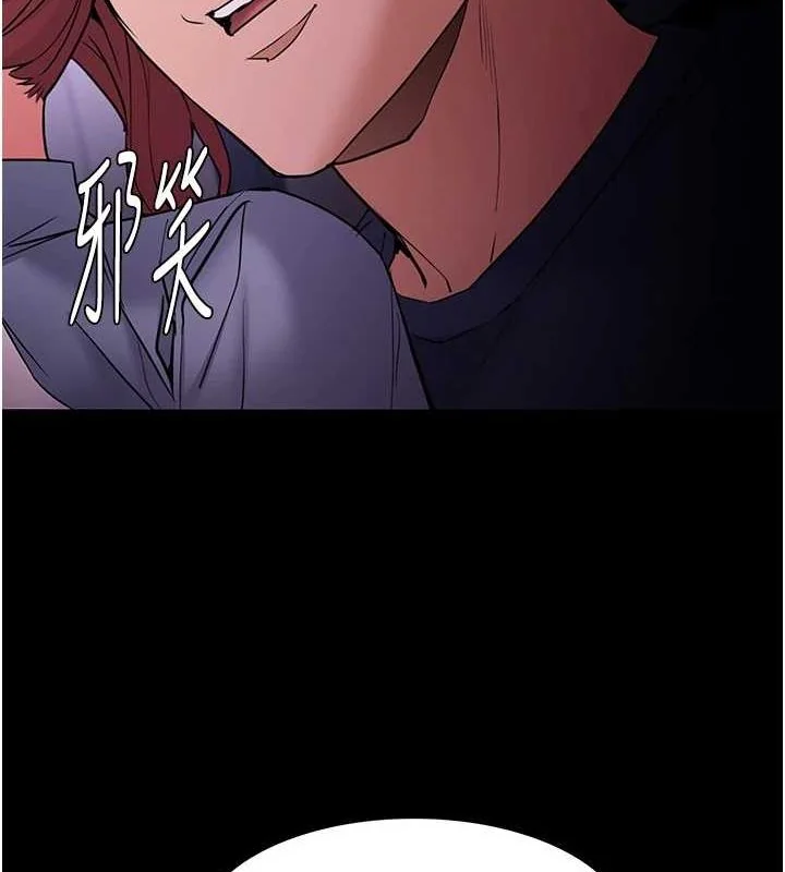 第109話