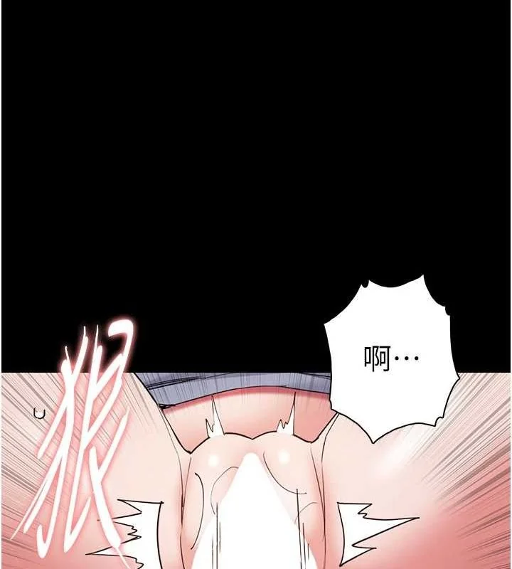 第109話
