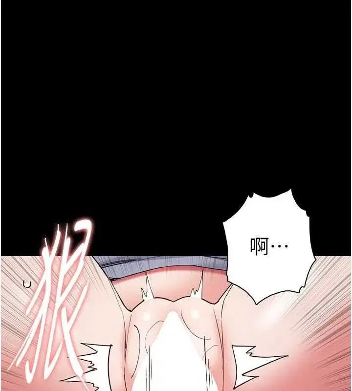 第109話