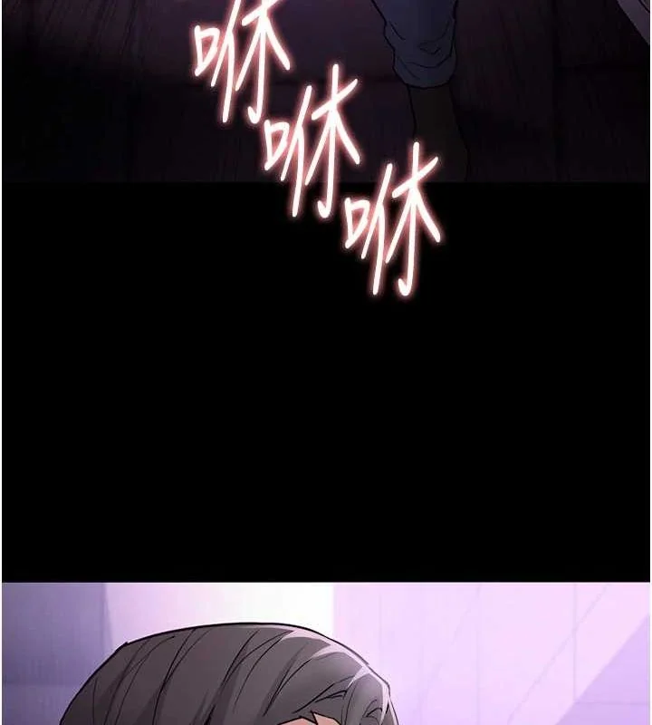 第109話