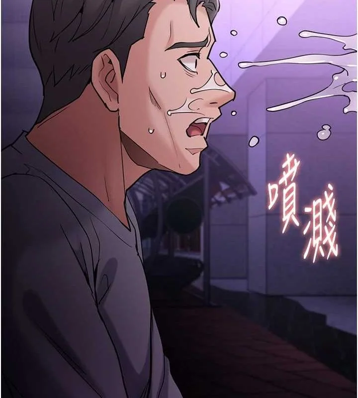 第109話