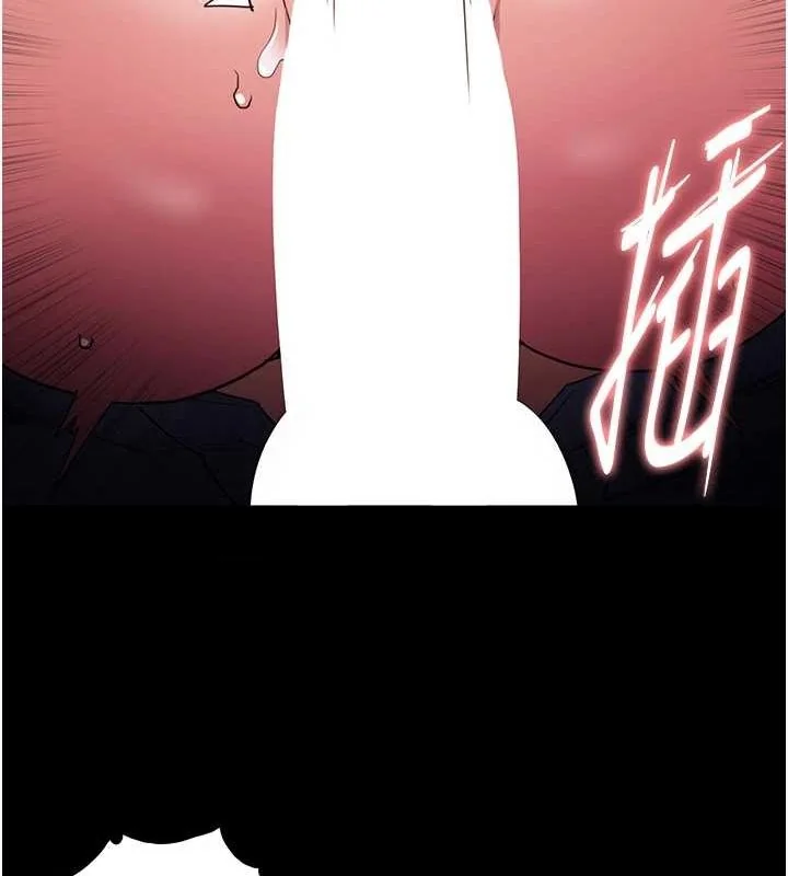 第109話