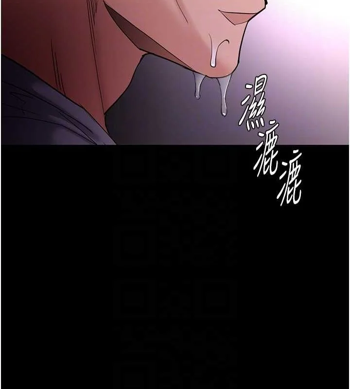 第109話