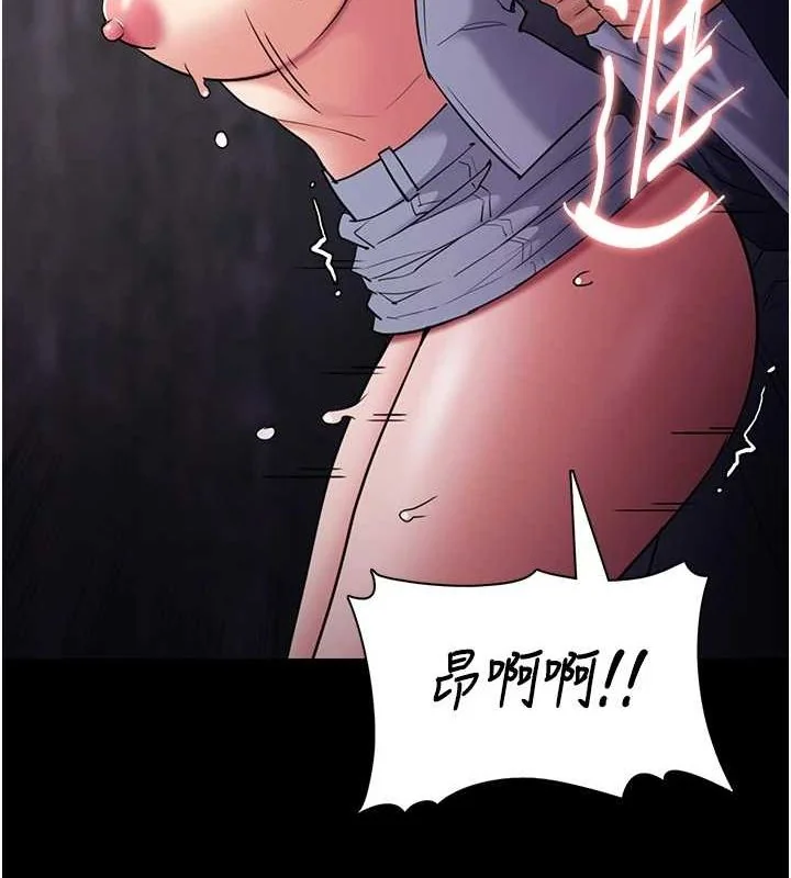 第109話