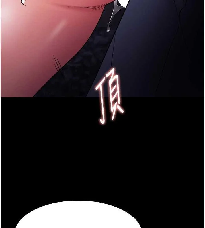 第109話
