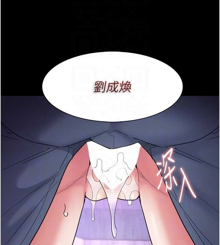 第109話