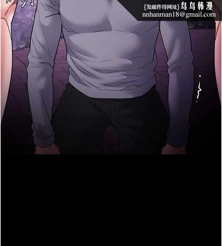 第109話