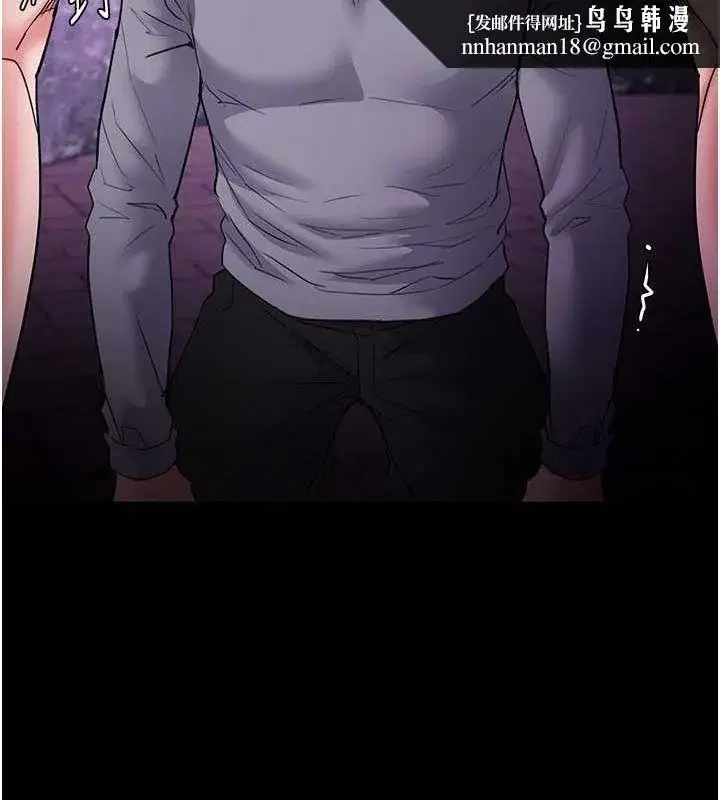 第109話