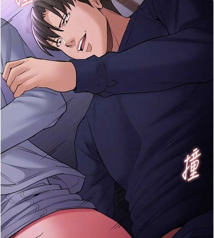 第109話