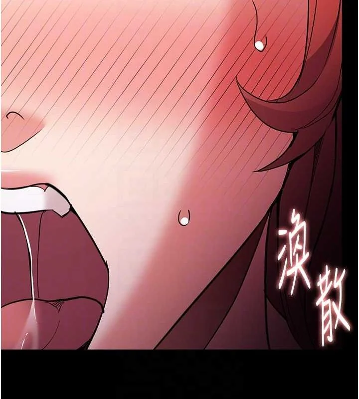 第109話