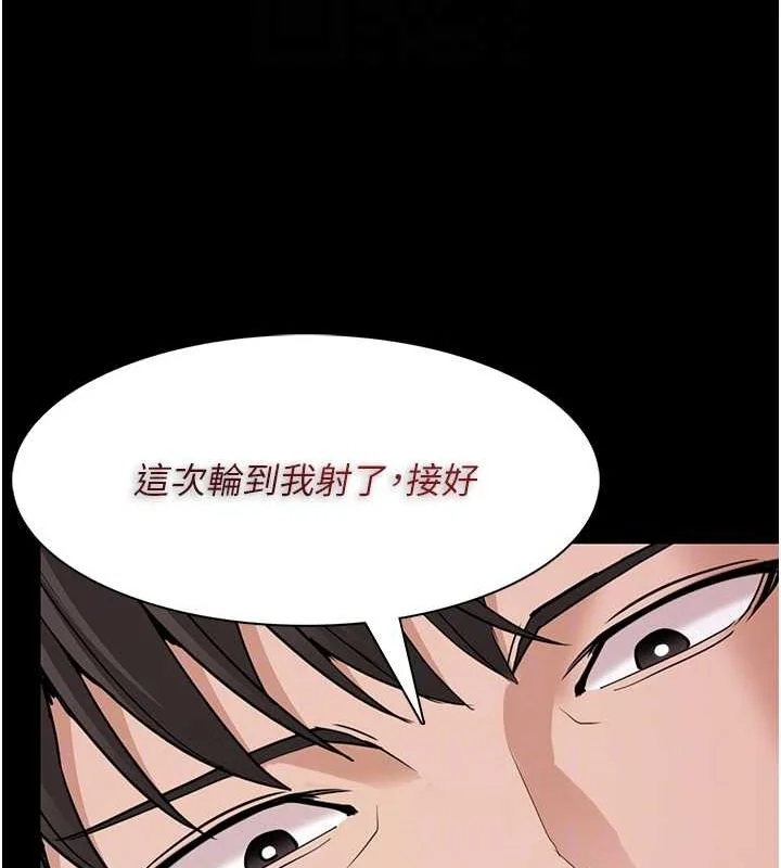 第109話