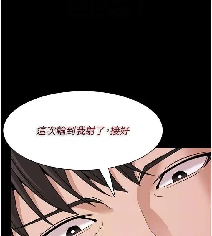 第109話