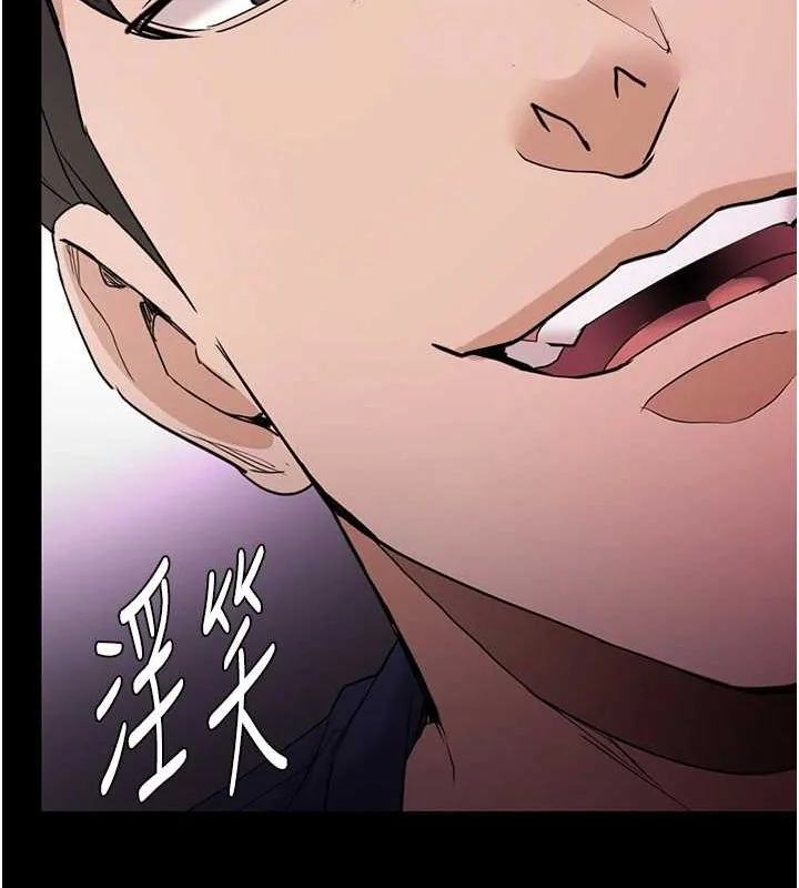 第109話
