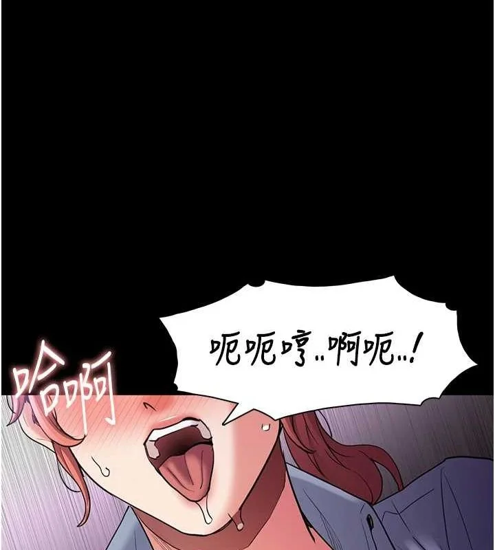 第109話