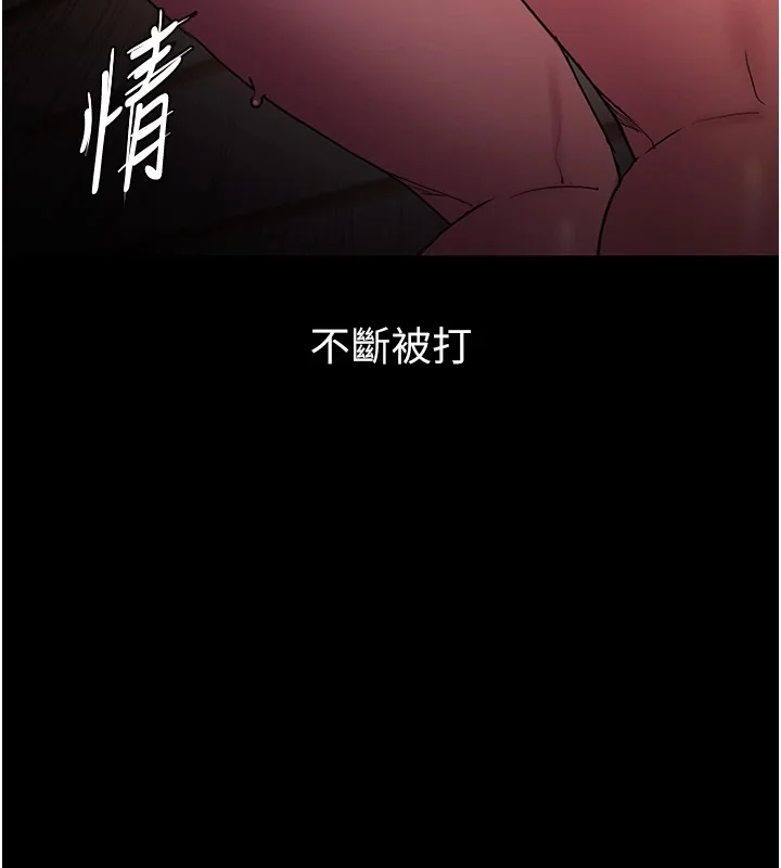 第110話