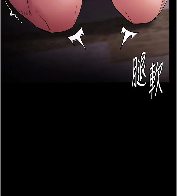 第110話