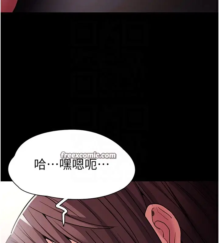 第110話