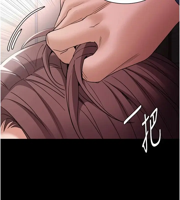 第110話