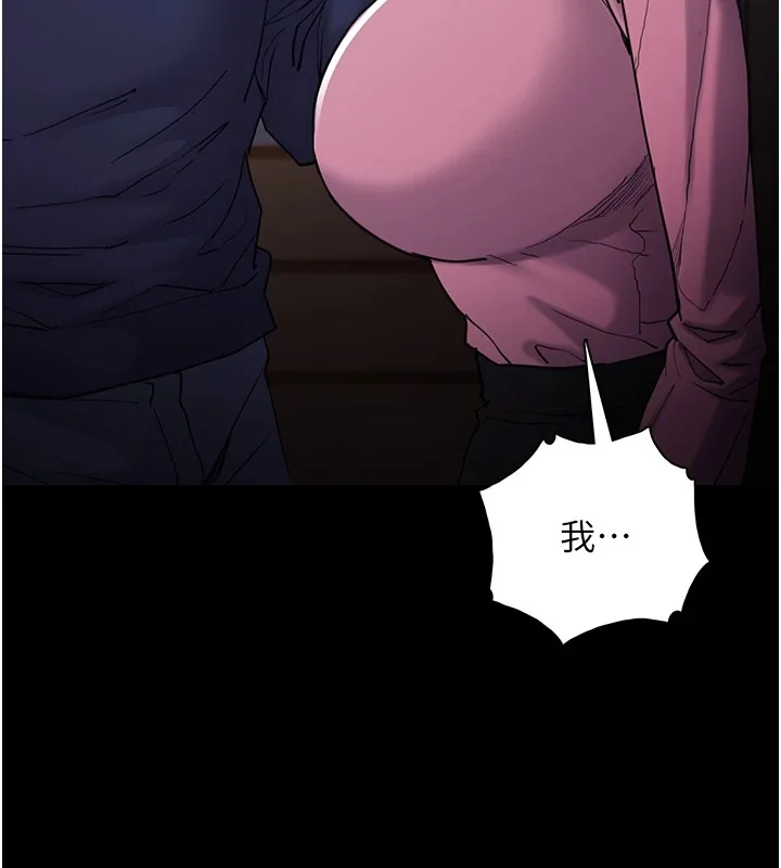第110話