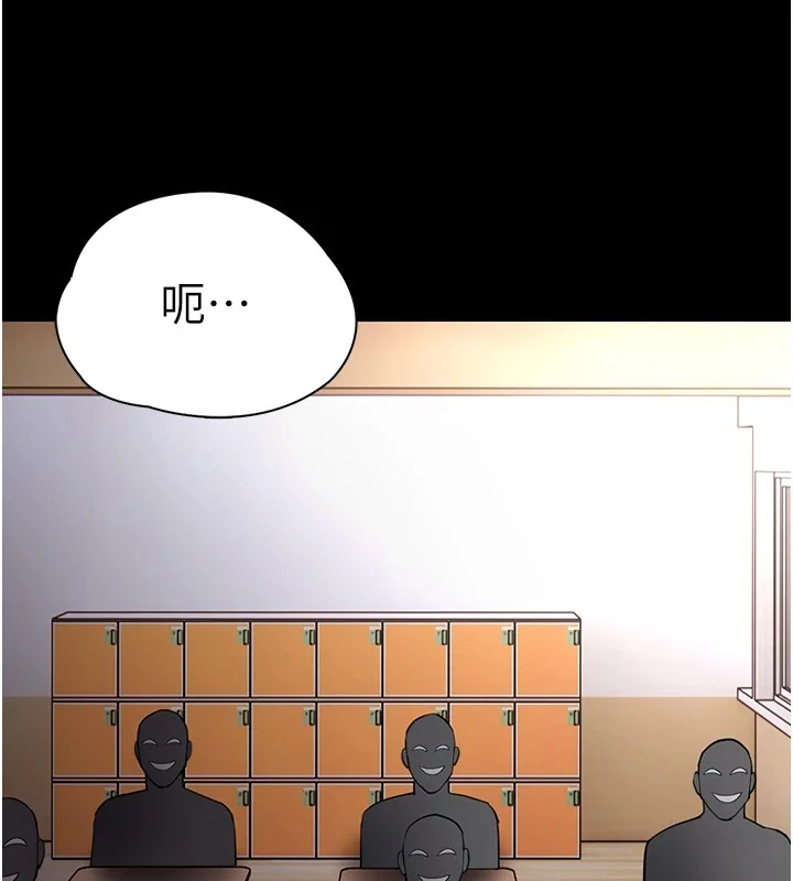 第110話