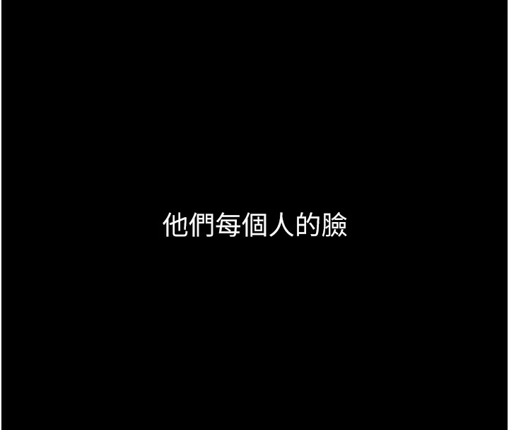 第110話