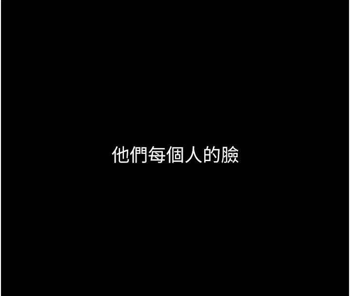 第110話
