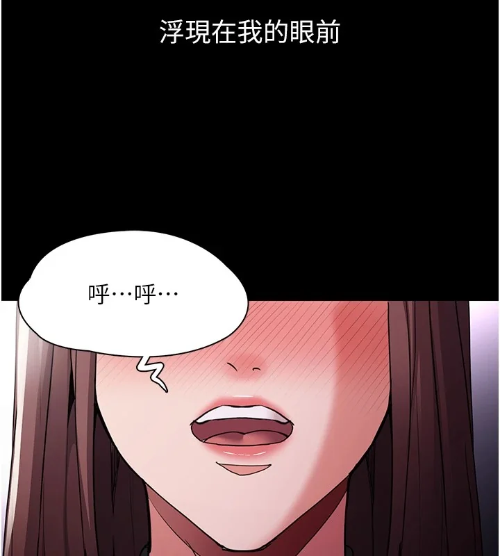 第110話