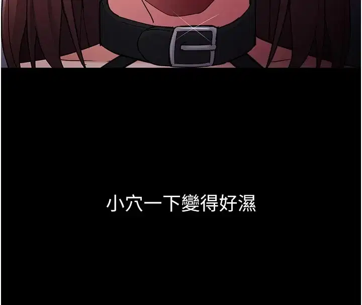 第110話