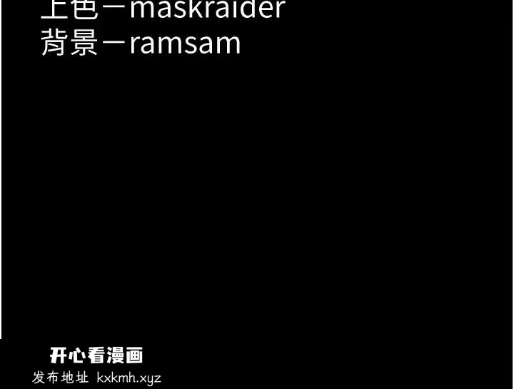 第110話