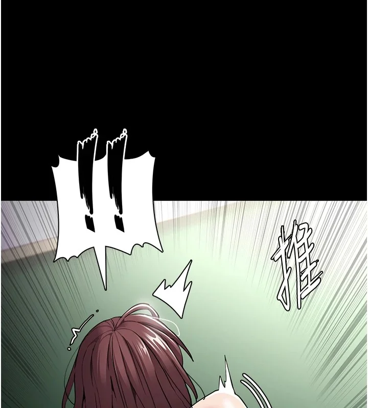 第110話