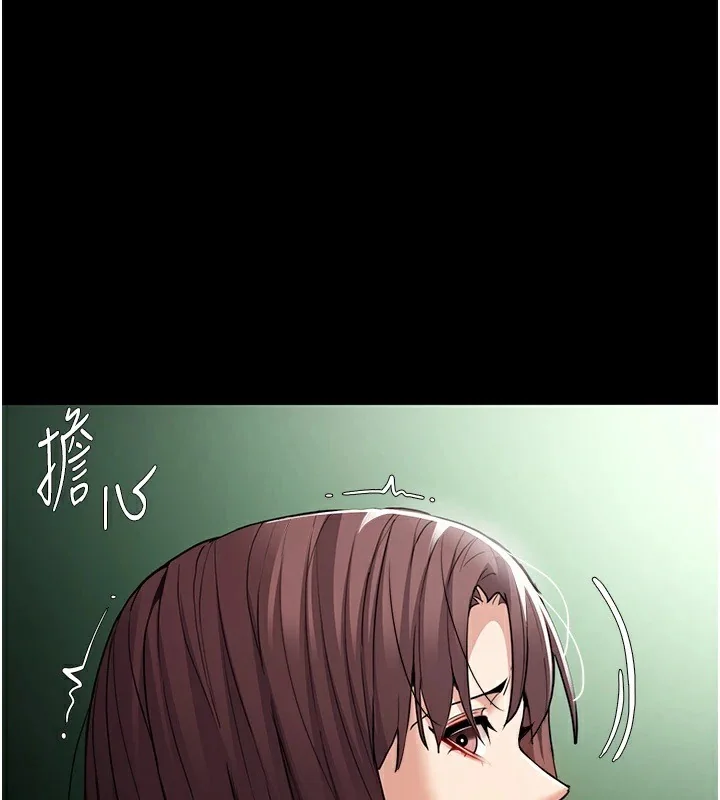 第110話