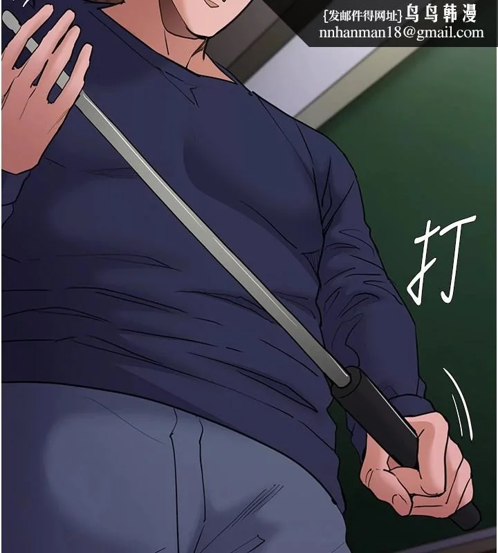 第110話