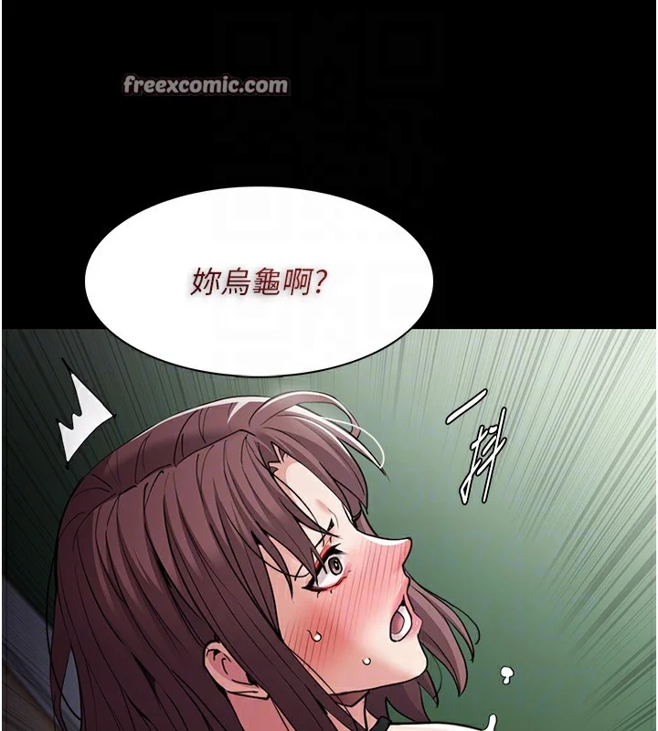 第110話