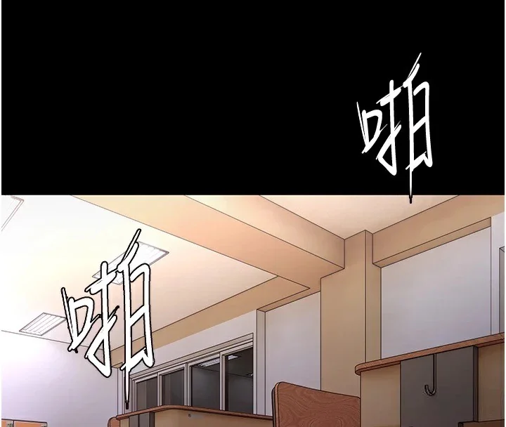 第110話