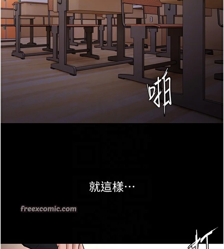 第110話