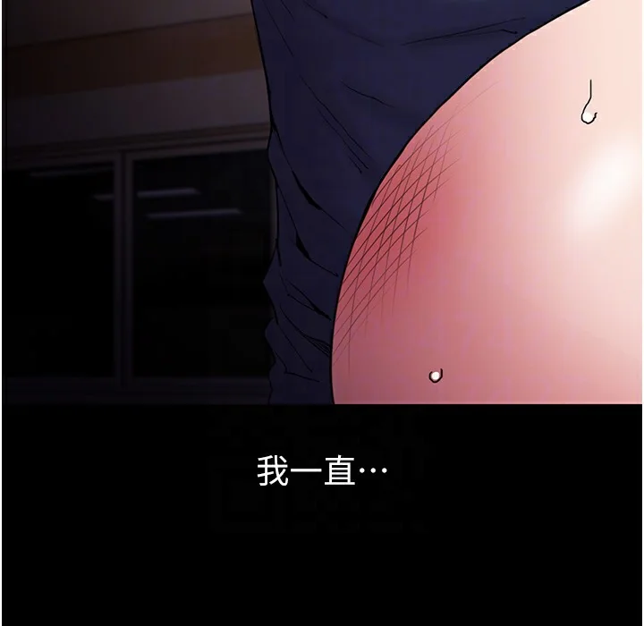 第110話