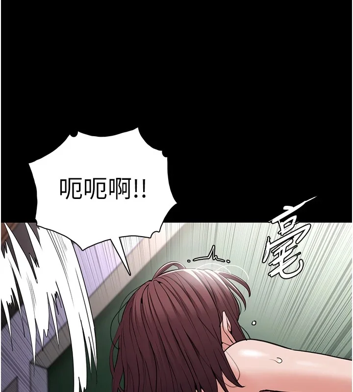 第110話