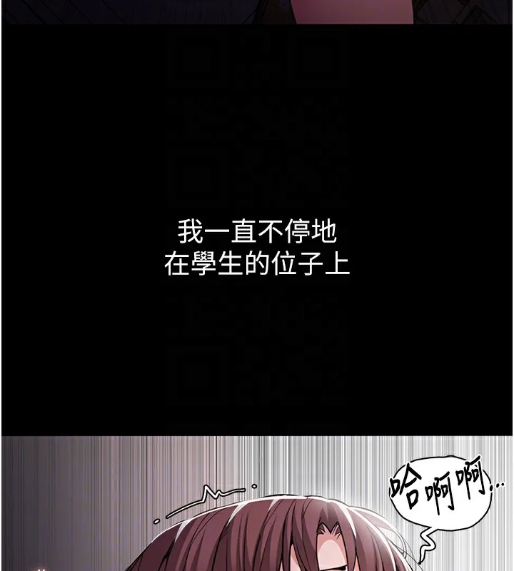 第111話
