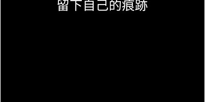 第111話