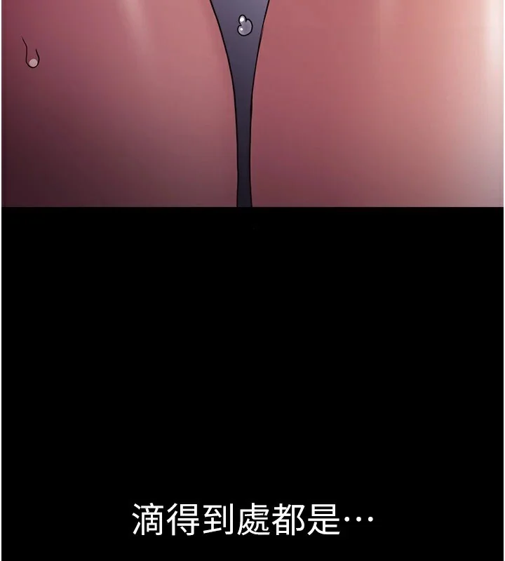 第111話