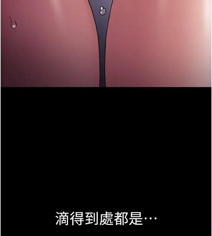 第111話